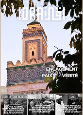 IQRA 48(2).jpg