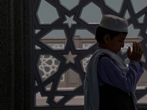 De la Révélation à nos jours (n°2) - La prière