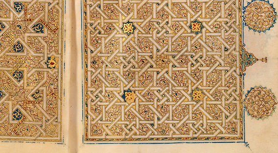10 questions à Sotheby's sur l'art islamique | Magazine 10 questions à Sotheby's sur l'art islamique | Magazine