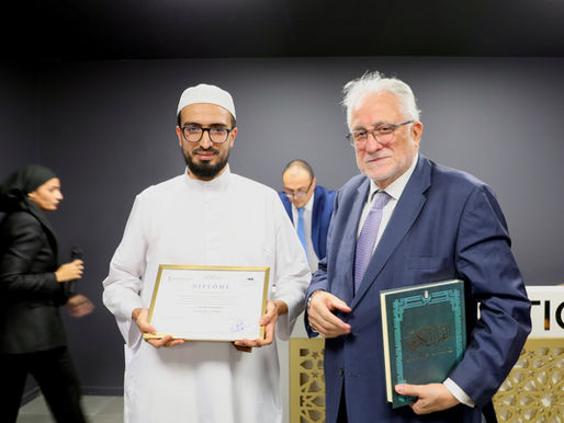 Formation des imams et des mourchidates : félicitations à nos nouveaux diplômés