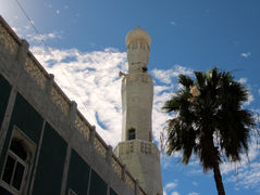 Lumière et lieux saints de l'islam, à la découverte des mosquées du monde (n°7) - La mosquée Noor-e-Islam de Saint-Denis