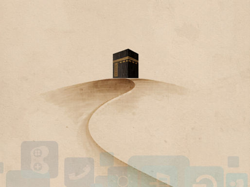 Sabil al-Iman (n°111) - Le licite à l’ère numérique : quand la foi traverse les écrans sans perdre son âme