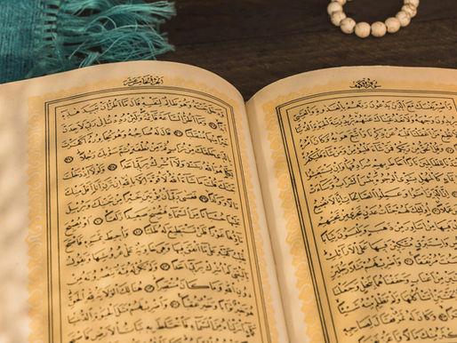 Appel à candidature pour une nouvelle traduction du Saint Coran