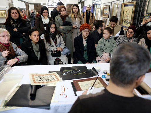 Inauguration de l’exposition sur les arts turco-islamiques