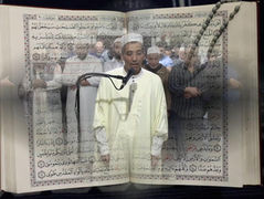 Notre mosquée (n°9) - Les prières de Tarawih à la mosquée