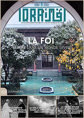 IQRA 43(2).jpg