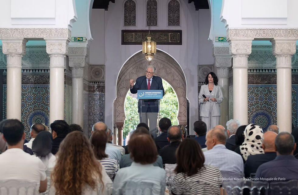 Notre mosquée (n°84) - Septembre, un centenaire au rythme international