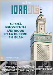 IQRA 9(1).jpg