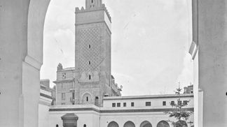 Sabil al-Iman (n°118) - La reconnaissance : un chemin vers Allah