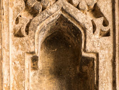 Les Mots Voyageurs (n°2) - L'alcôve "القبة"