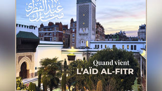 Cette semaine dans notre magazine Iqra : 'Quand vient l'Aïd al-Fitr'