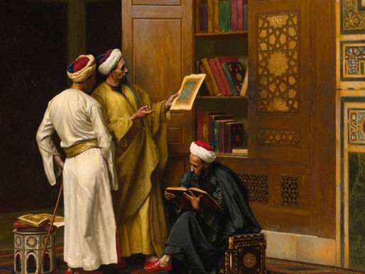 Le Hadith de la semaine (n°117) - L’ordre divin « Lis ! »… L’appel à la quête du savoir