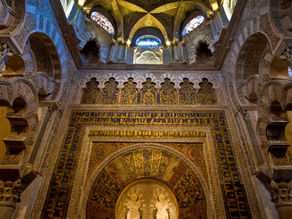 À la découverte des mosquées du monde (n°97) - La Mosquée de Cordoue