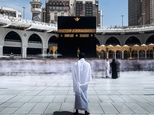 Le Hadith de la semaine (n°62) - La fin de la vie se mesure à l’aune de la Miséricorde divine, non à celle de la souffrance innée
