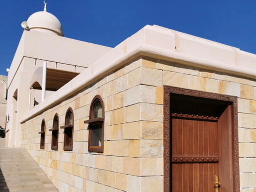 Lumière et lieux saints de l'Islam, à la découverte des mosquées du monde (n°62) - La Mosquée Al-Midhmar
