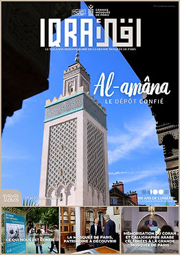 IQRA 122(11).jpg