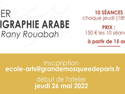 Atelier calligraphie arabe