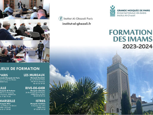 Ouverture des candidatures pour notre formation des imams 2023-2024