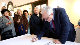 Lancement de notre week-end spécial Yennayer