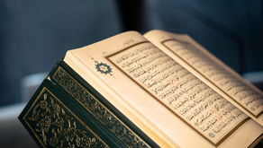 Le Coran m’a appris (n°23) - À espérer contre la peur