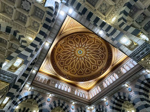 Le Hadith de la semaine (n°100) - Les six jours de Chawwal : de la joie de l’Aïd à la constance dans un monde troublé