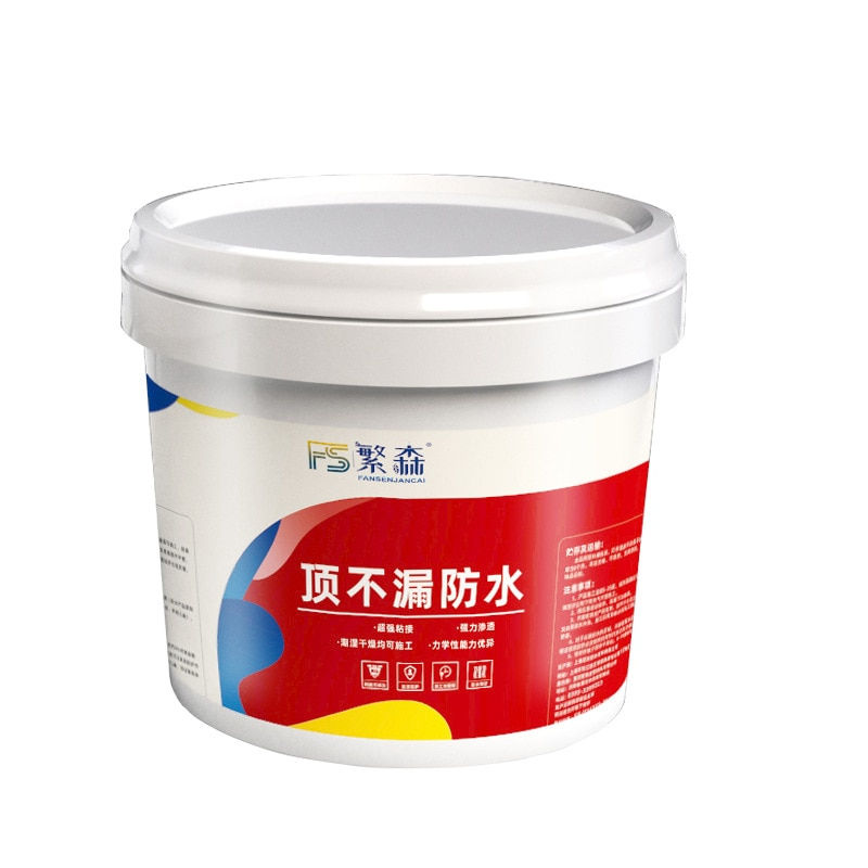 Thumbnail: Exterior waterproofing coatings Coil liquid waterproofing adhesive 