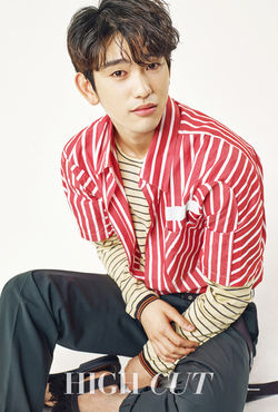 HIGH CUT