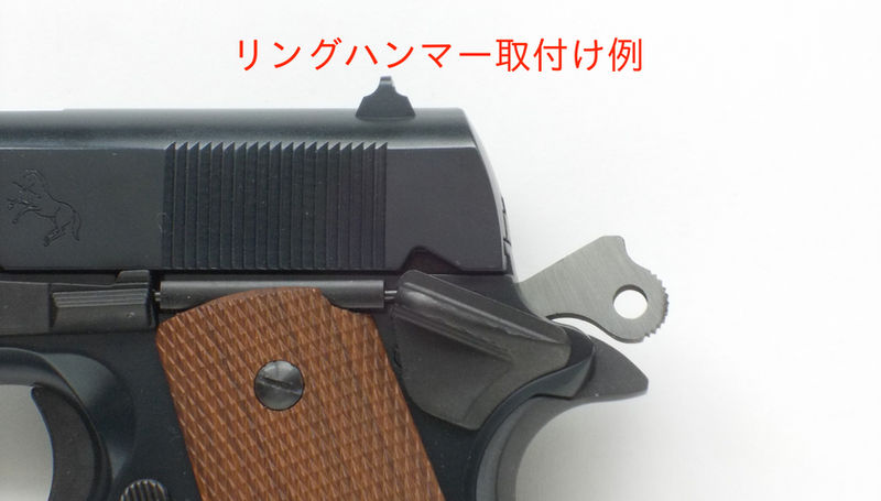 リングハンマー3 