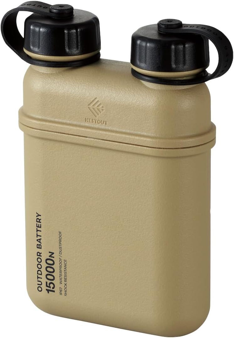 Batterie externe ELECOM NESTOUT 15 000 mAh beige robuste.