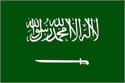 Saudi_Arabia_Flag.jpeg