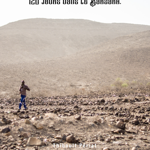 120 jours dans le Barzakh