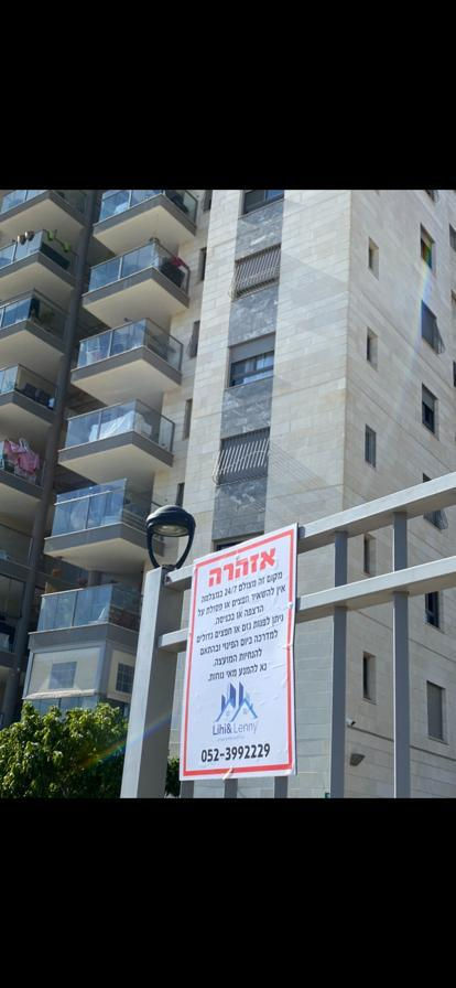 WhatsApp Image 2022-06-15 at 12.39.34 (1).jpeg