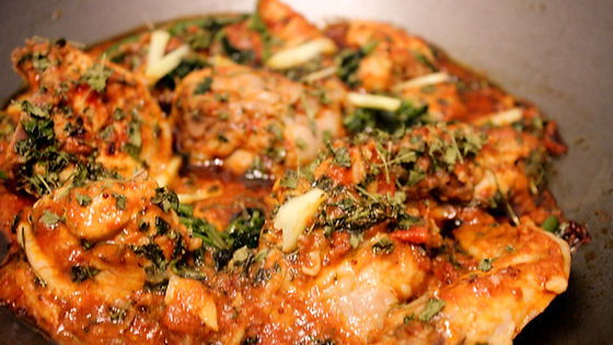 Chicken Karahi