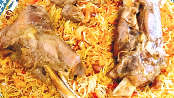 Mandi - Lamb Shanks - Serves 5 to 6 People