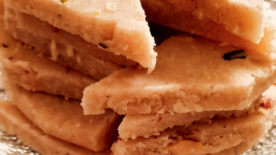 Almond Barfi - (Badaam Barfi)