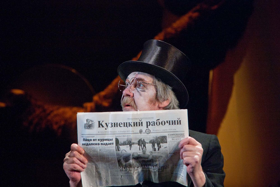 Geschichten Aus Dem Wienerwald Andreas Merz Raykov