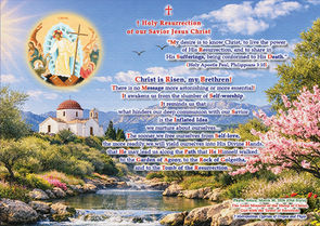 Holy Resurrection of our Savior Jesus Christ 2026
