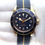 Thumbnail: Tudor Black Bay Bronze - Bucherer Blue Special Edition