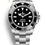 Thumbnail: NEW MODEL - Rolex Submariner Non Date 41mm  - 2020