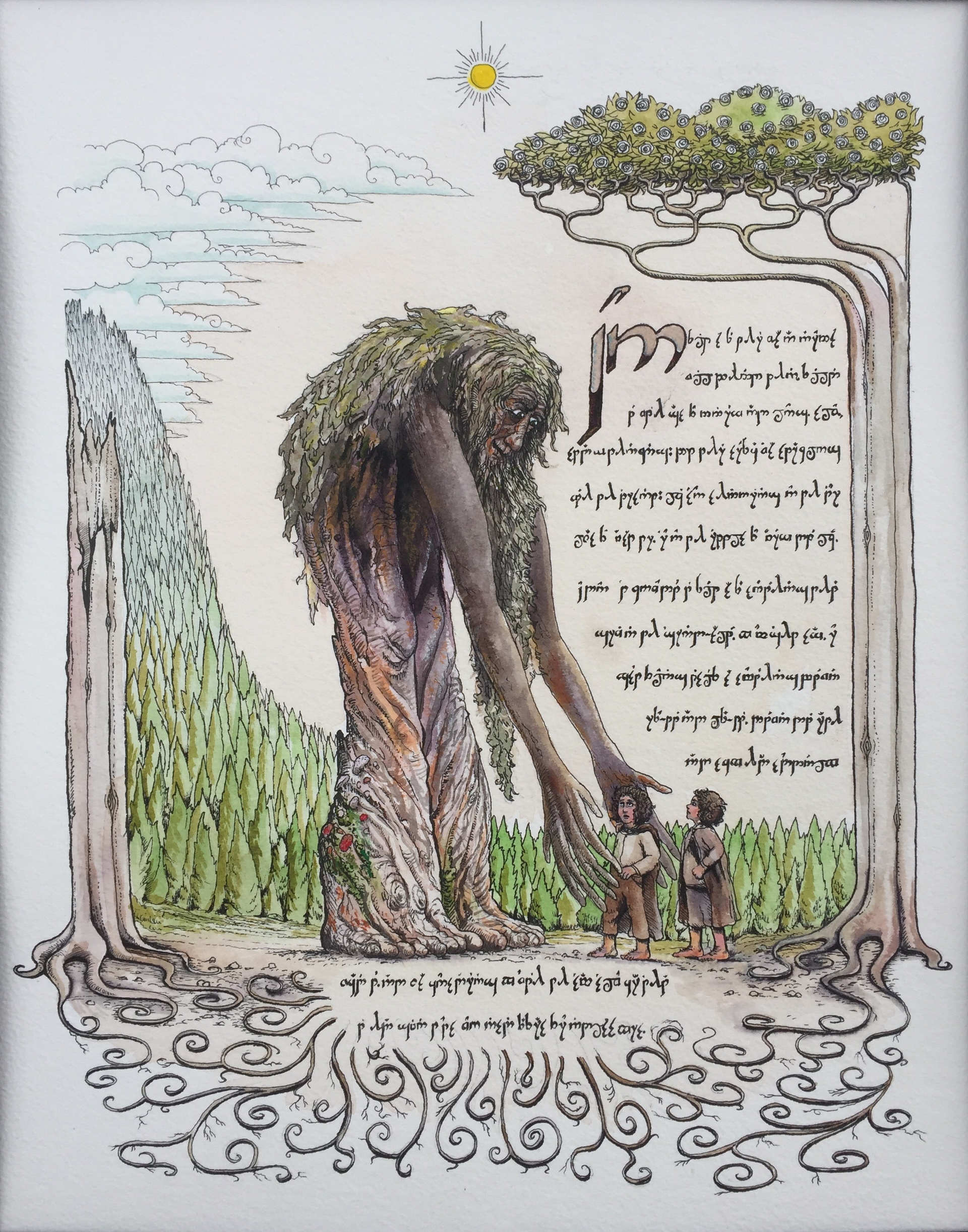 Ent