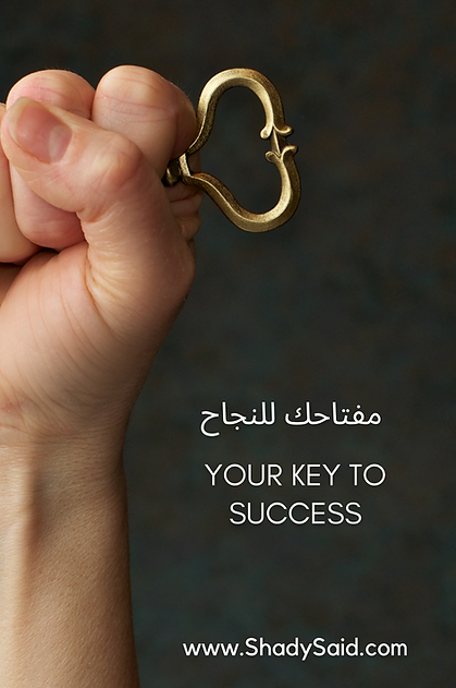 Key to Success 