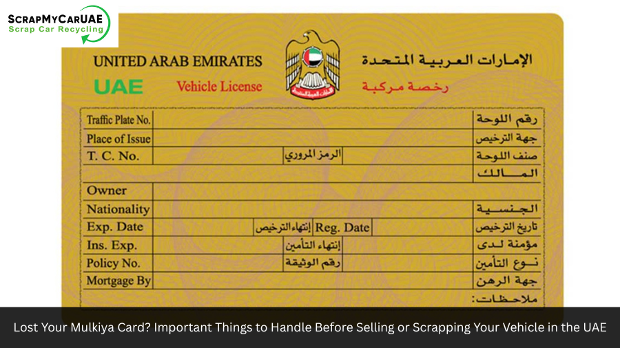 mulkiya card