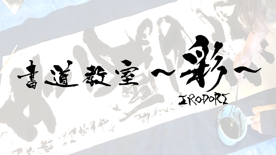 プレゼンテーション1.png