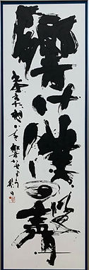 IMG_9216.PNG