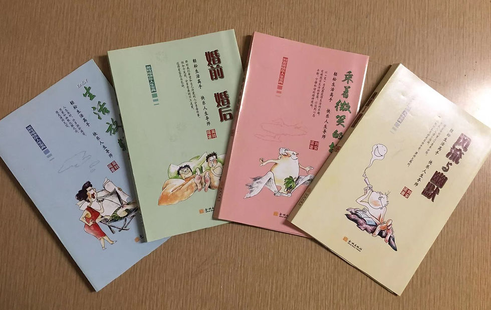 Publications