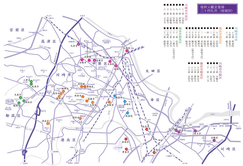 地図2026御開帳終了後HP用.jpg