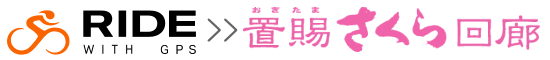 ridewithgps_sakura.gif