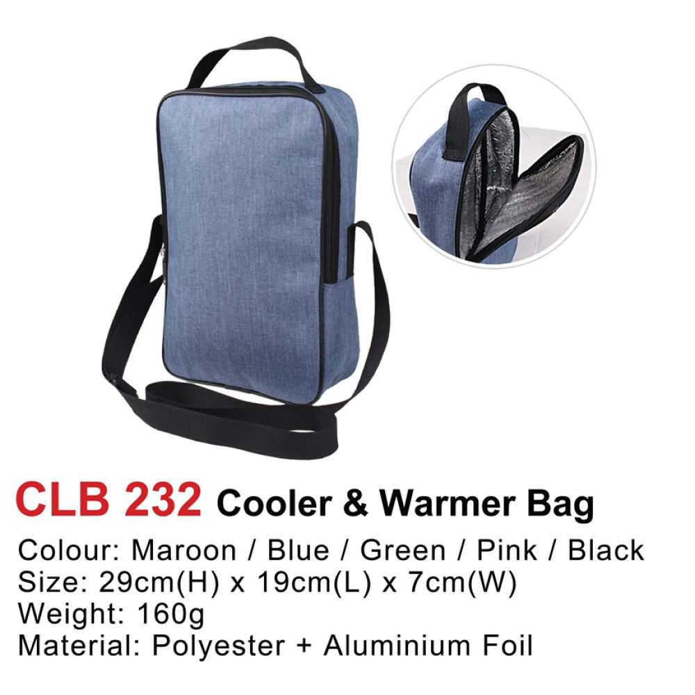 CLB 232