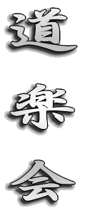 logo1.gif