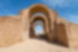 ancient-gate-old-assyrian-town-of-ashur-assur-unesco-world-heritage-site-iraq-middle-east-